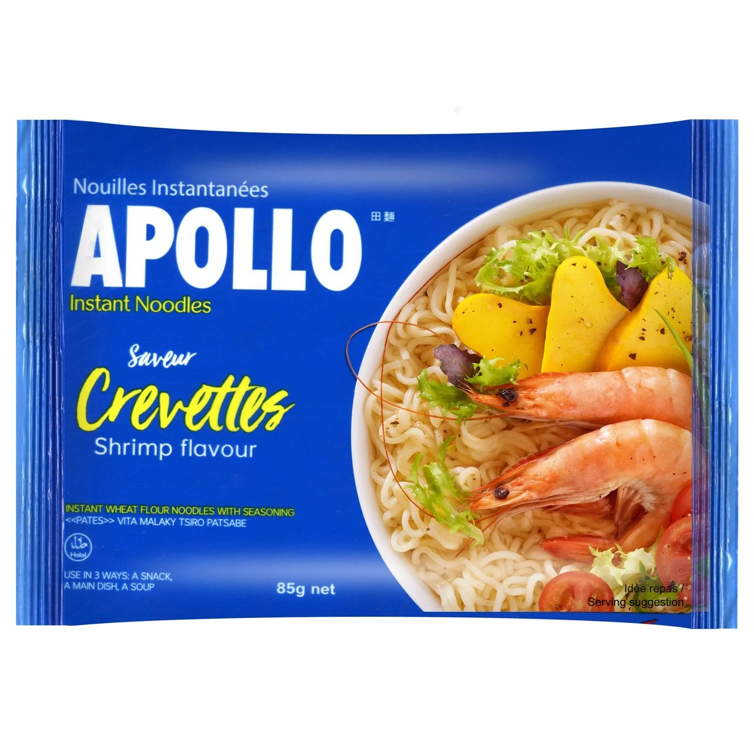 Image du produit 11