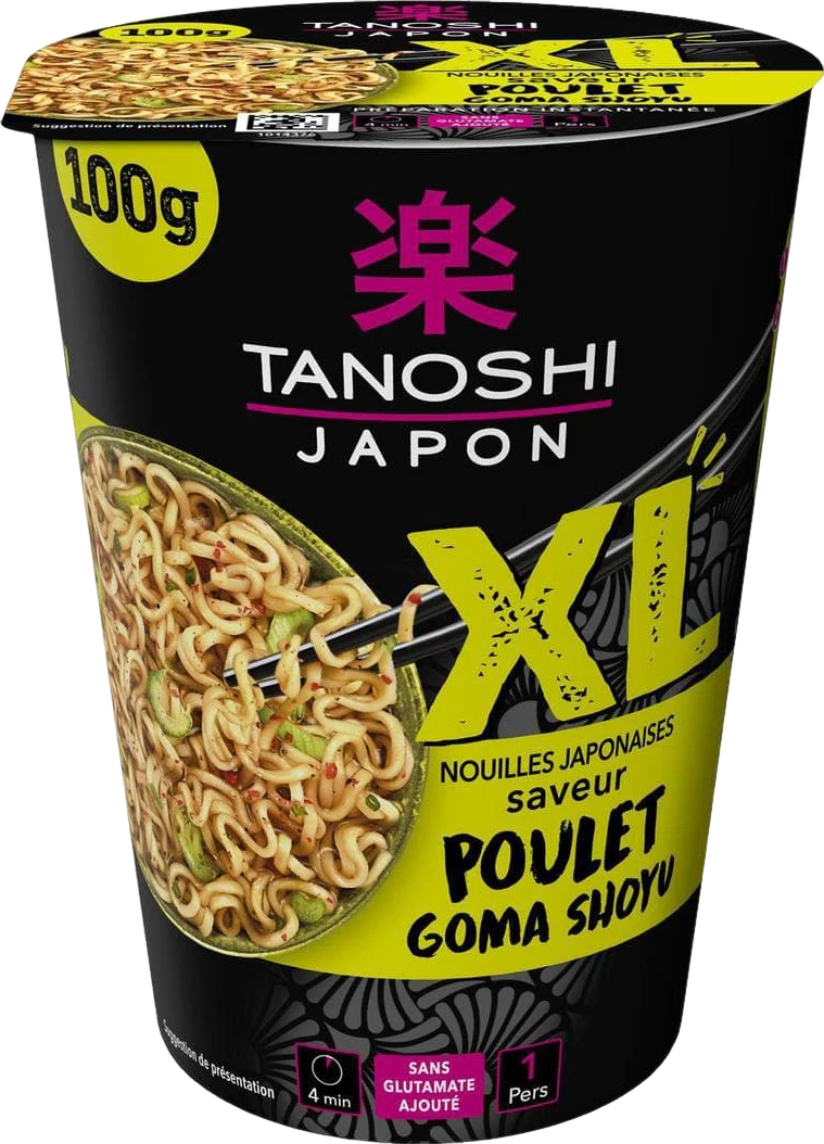 Image du produit 9