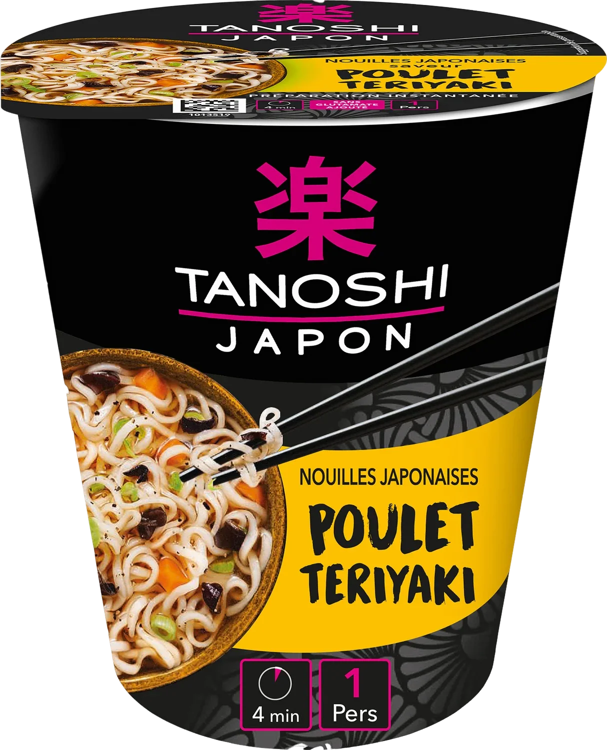 Image du produit 4