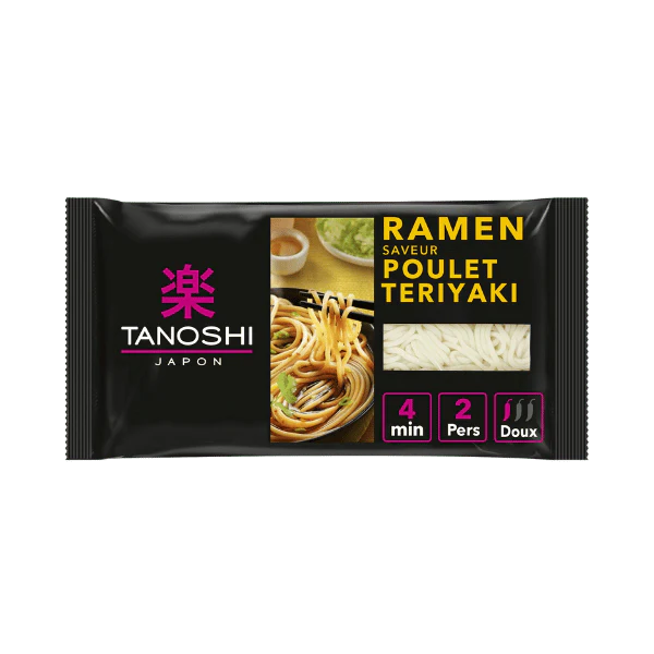 Image du produit 4