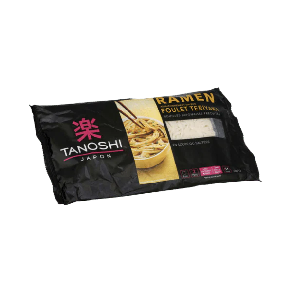 Image du produit 5